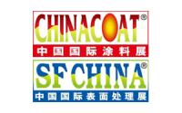chinacoatlogo-300x188